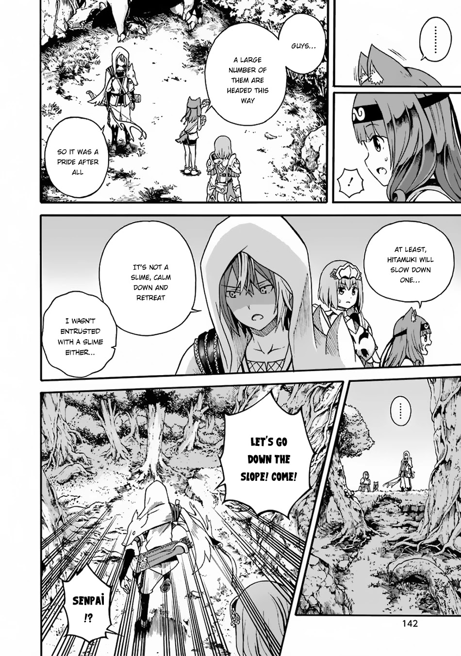 Futoku no Guild Chapter 4 page 21 - Chapter 4