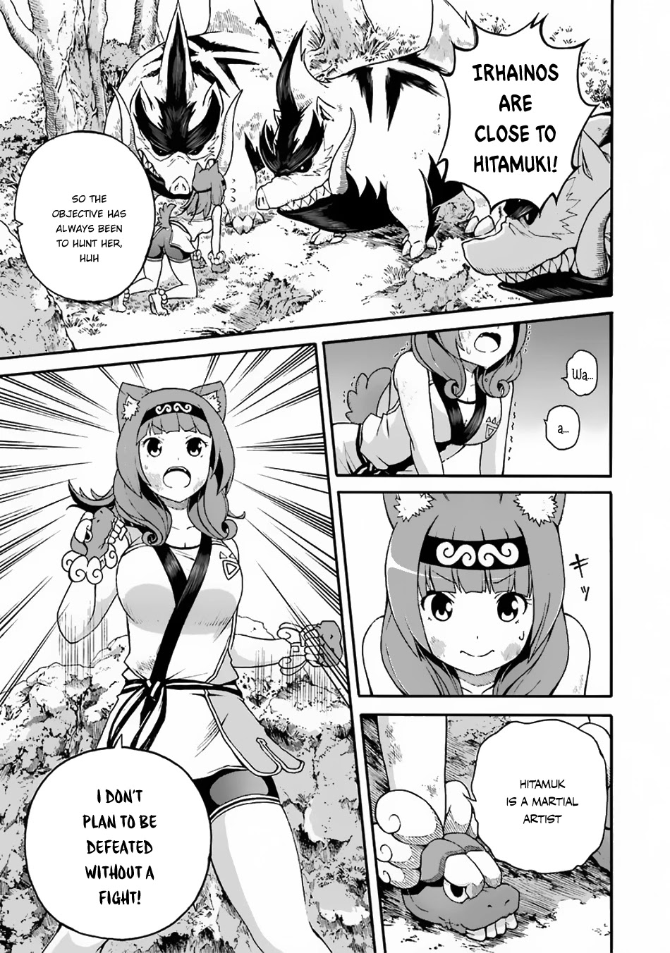 Futoku no Guild Chapter 4 page 24 - Chapter 4