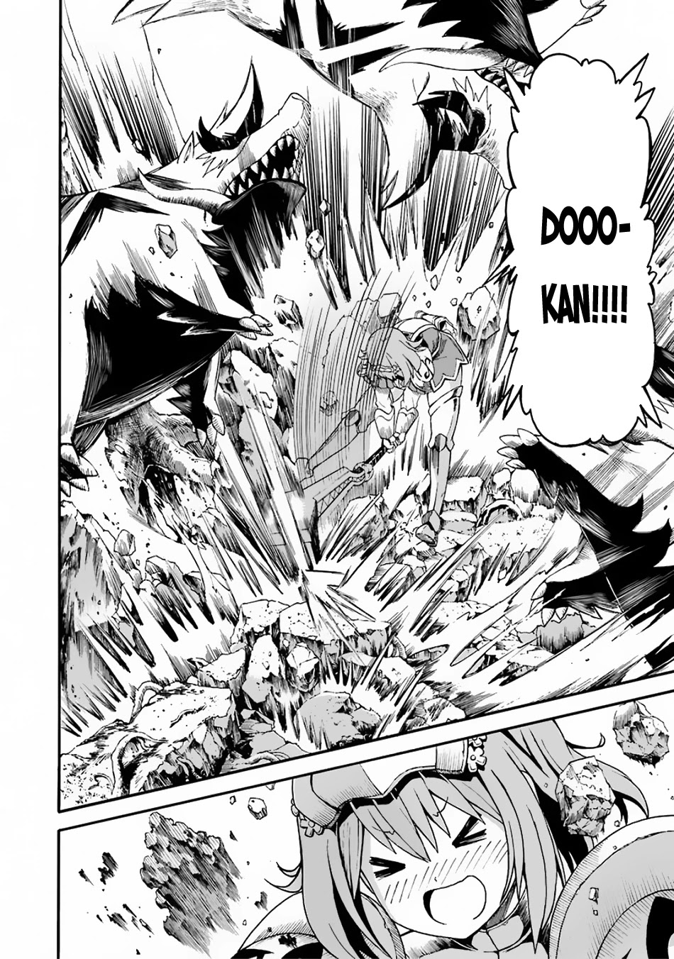 Futoku no Guild Chapter 4 page 31 - Chapter 4