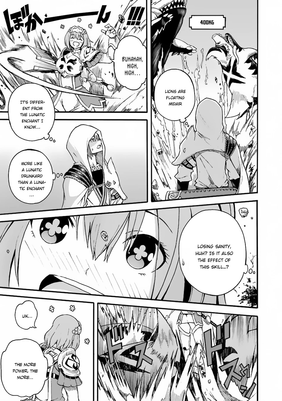 Futoku no Guild Chapter 4 page 32 - Chapter 4