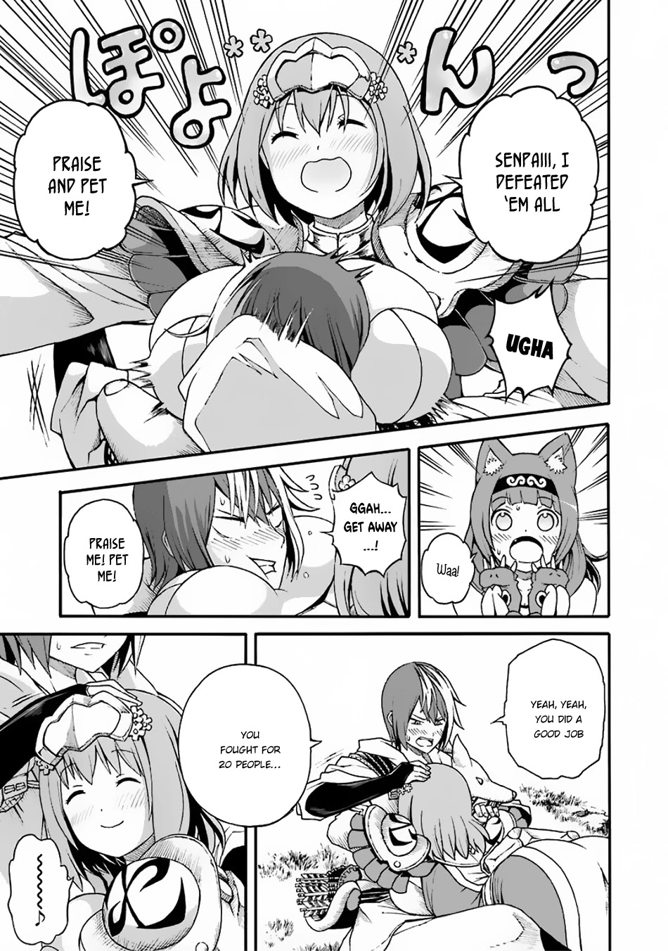 Futoku no Guild Chapter 4 page 34 - Chapter 4