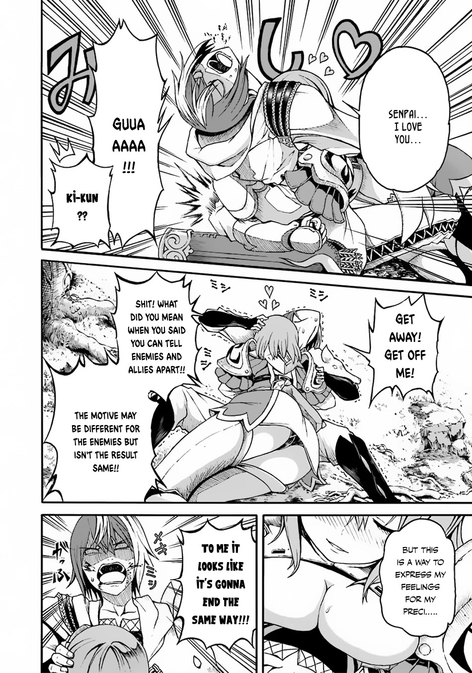 Futoku no Guild Chapter 4 page 35 - Chapter 4