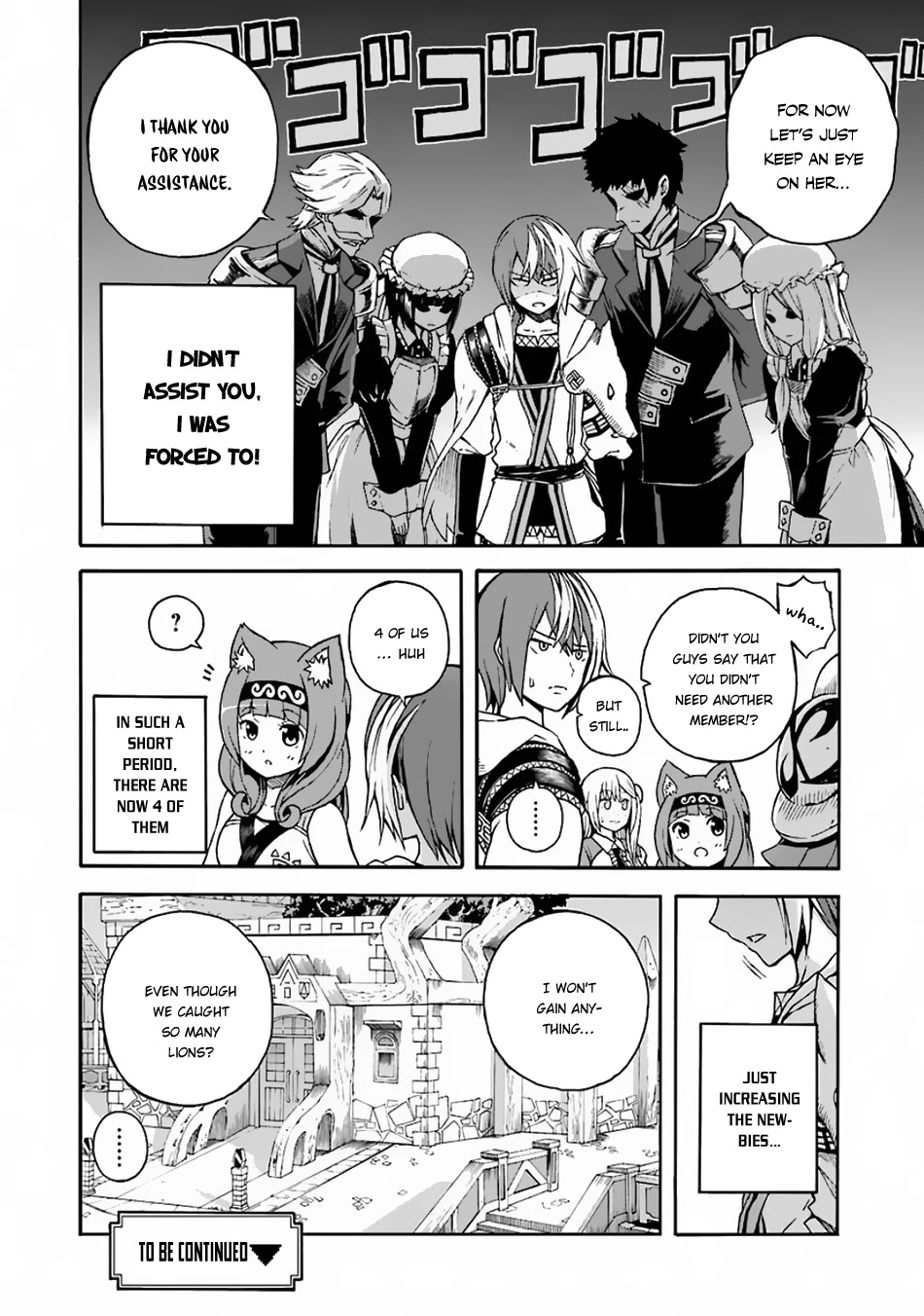Futoku no Guild Chapter 4 page 39 - Chapter 4