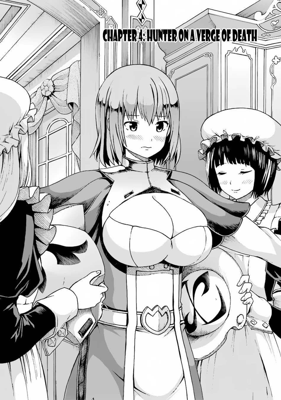 Futoku no Guild Chapter 4 page 5 - Chapter 4
