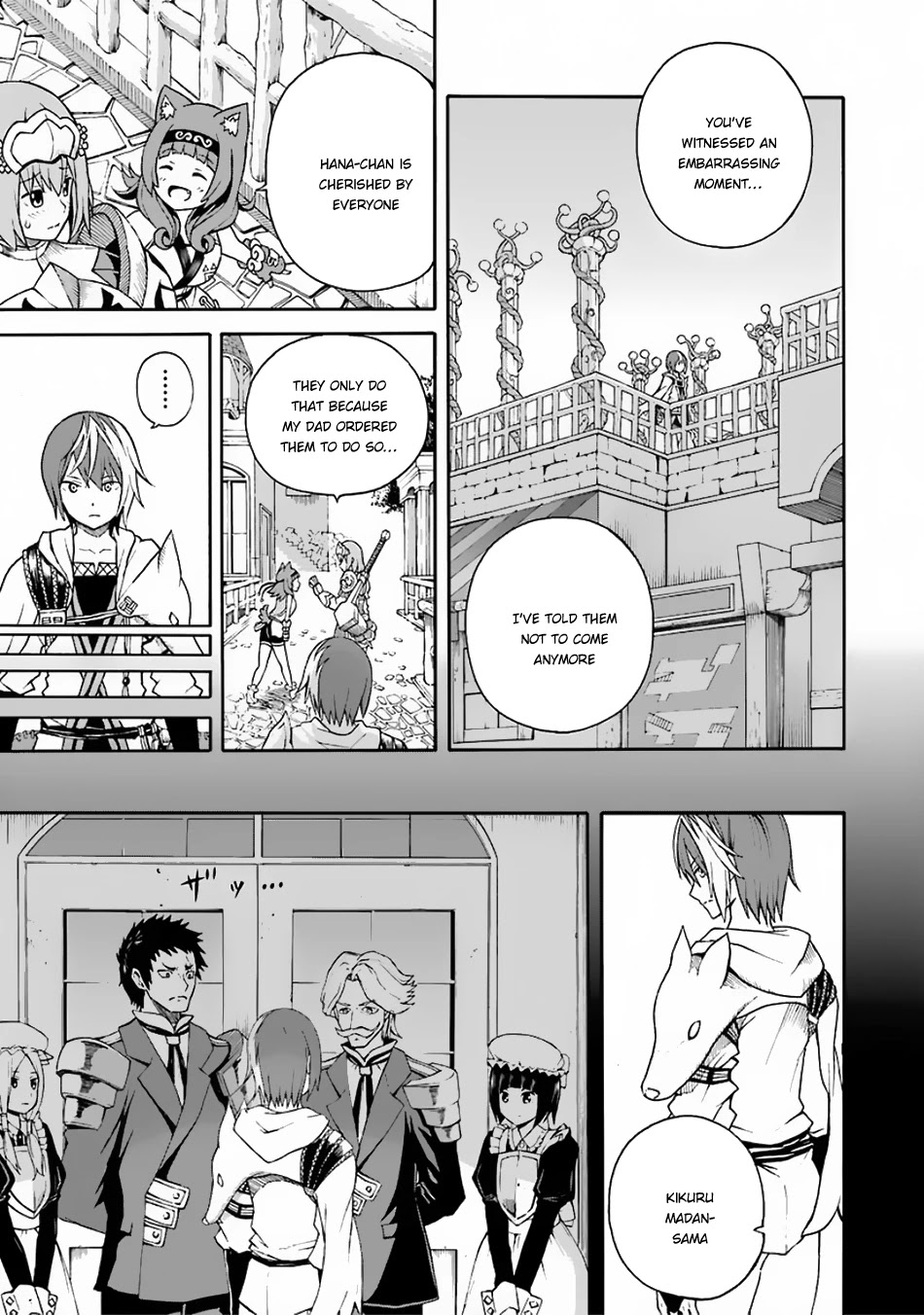 Futoku no Guild Chapter 4 page 6 - Chapter 4