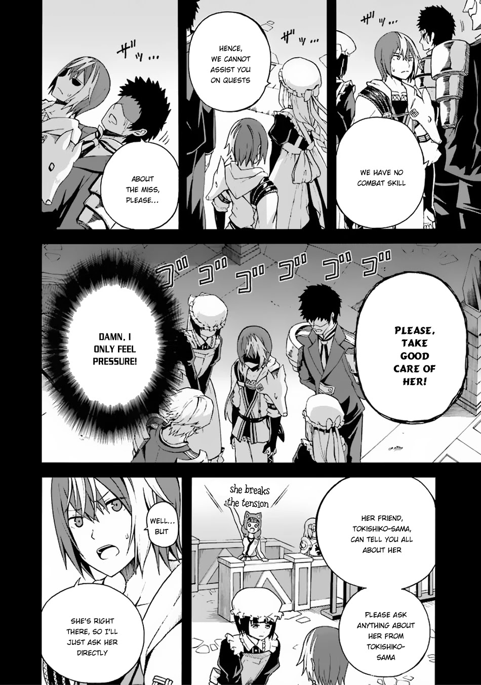 Futoku no Guild Chapter 4 page 7 - Chapter 4