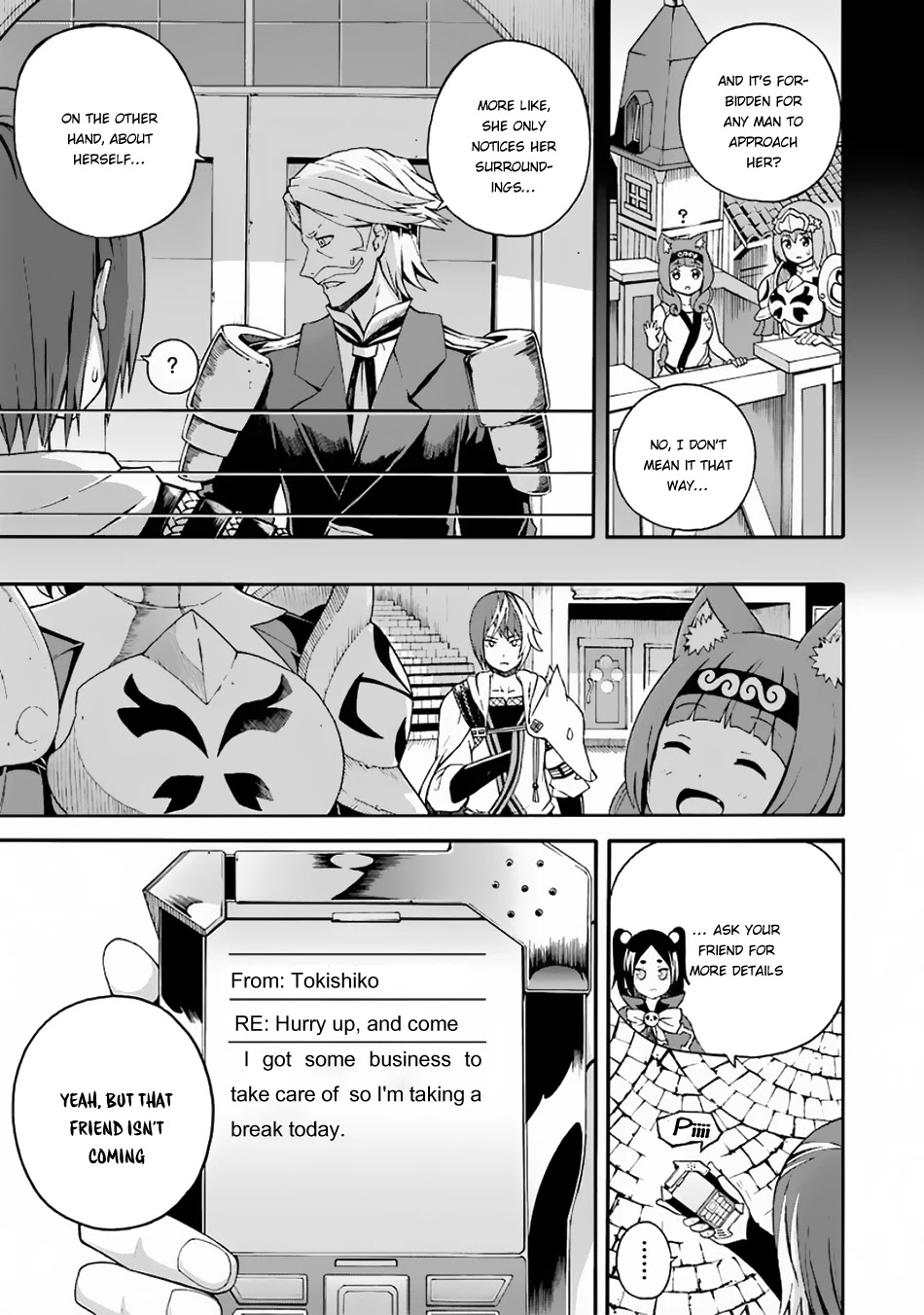 Futoku no Guild Chapter 4 page 8 - Chapter 4