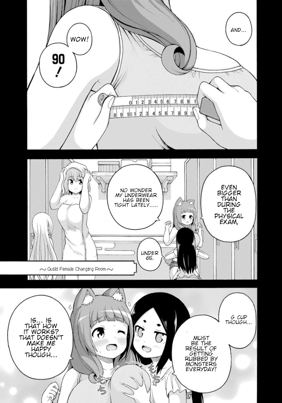Futoku no Guild Chapter 40 page 1 - Chapter 40: Little Girls First Time