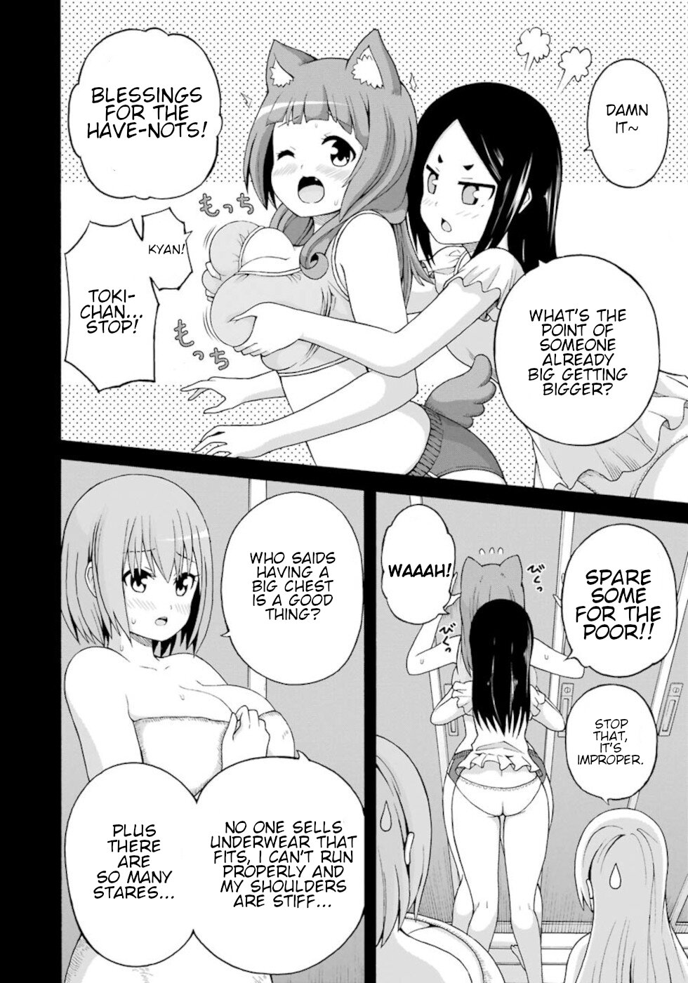 Futoku no Guild Chapter 40 page 2 - Chapter 40: Little Girls First Time