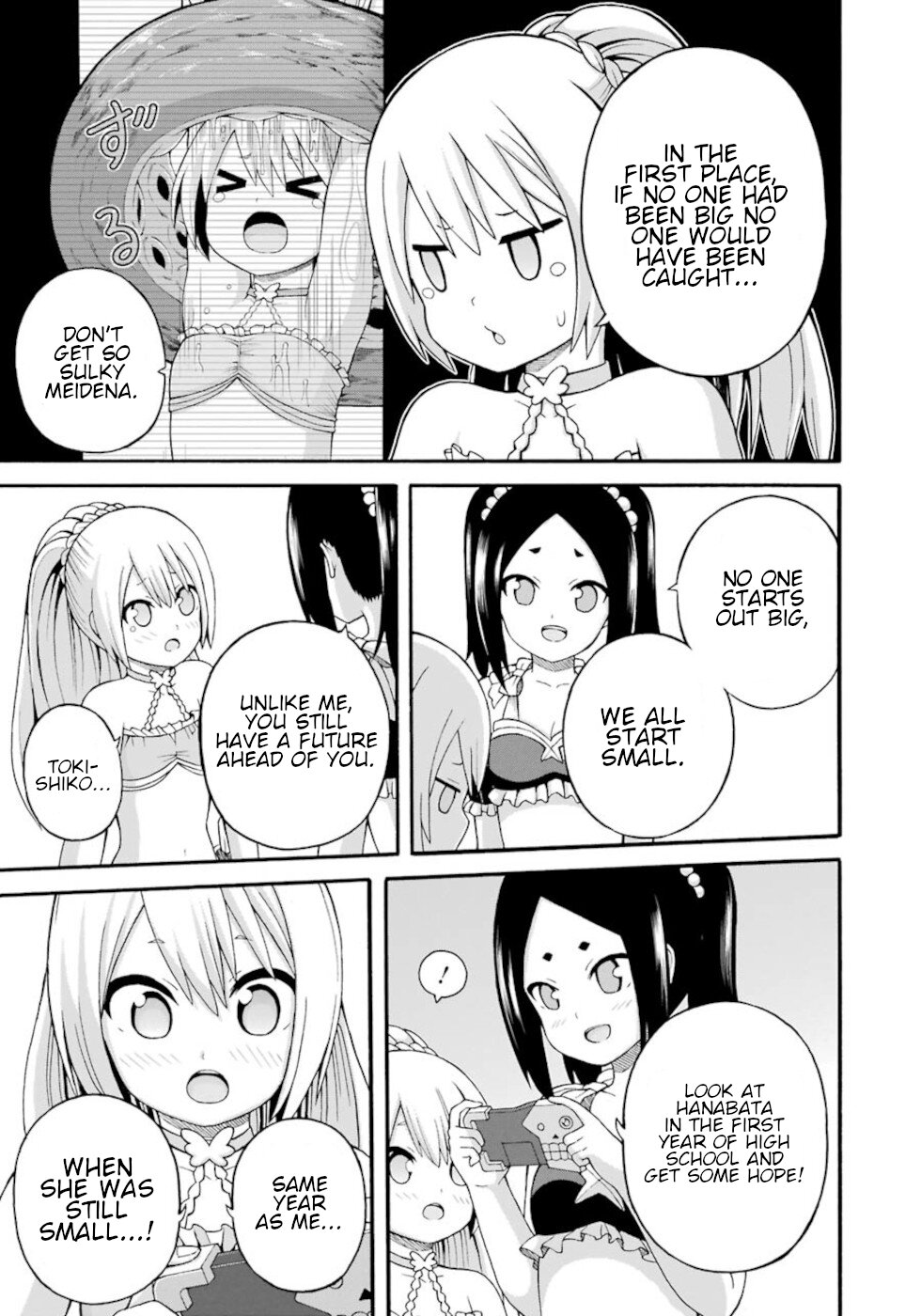 Futoku no Guild Chapter 40 page 21 - Chapter 40: Little Girls First Time