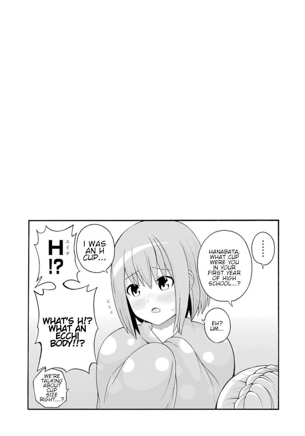 Futoku no Guild Chapter 40 page 23 - Chapter 40: Little Girls First Time
