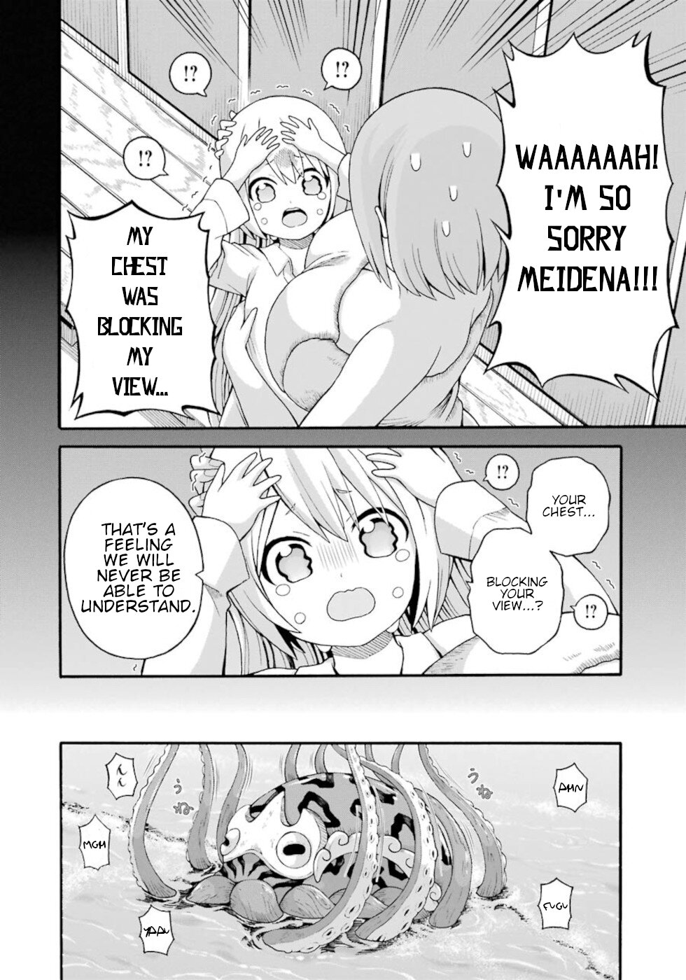 Futoku no Guild Chapter 40 page 4 - Chapter 40: Little Girls First Time