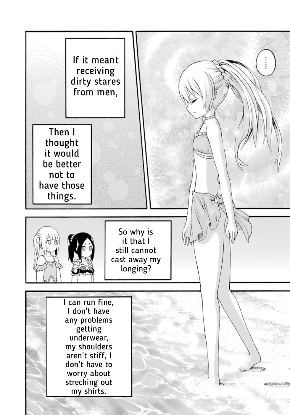 Futoku no Guild Chapter 40 page 6 - Chapter 40: Little Girls First Time