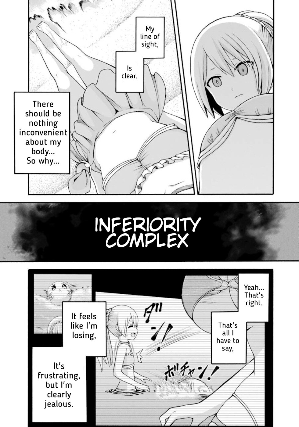 Futoku no Guild Chapter 40 page 7 - Chapter 40: Little Girls First Time