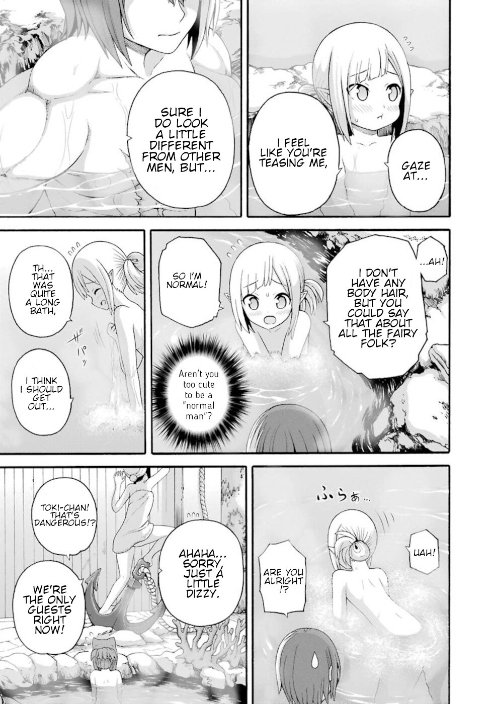 Futoku no Guild Chapter 41 page 11 - Chapter 41: Adult Time