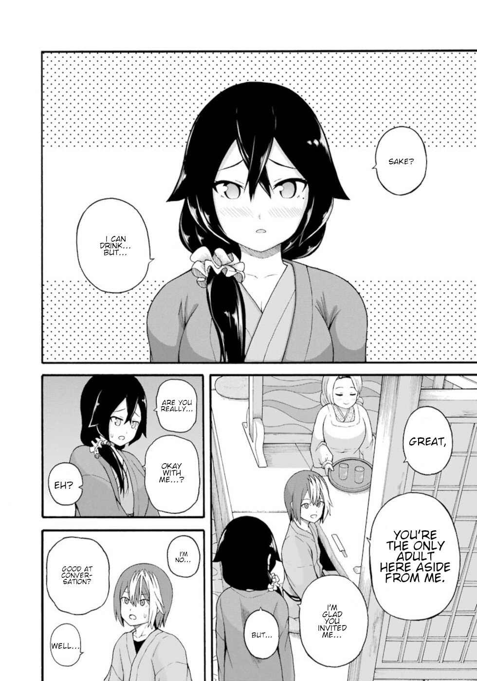 Futoku no Guild Chapter 41 page 16 - Chapter 41: Adult Time