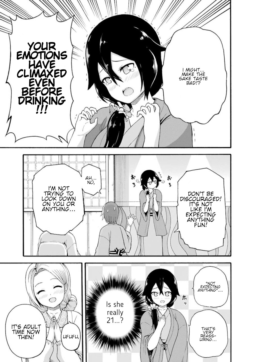 Futoku no Guild Chapter 41 page 17 - Chapter 41: Adult Time