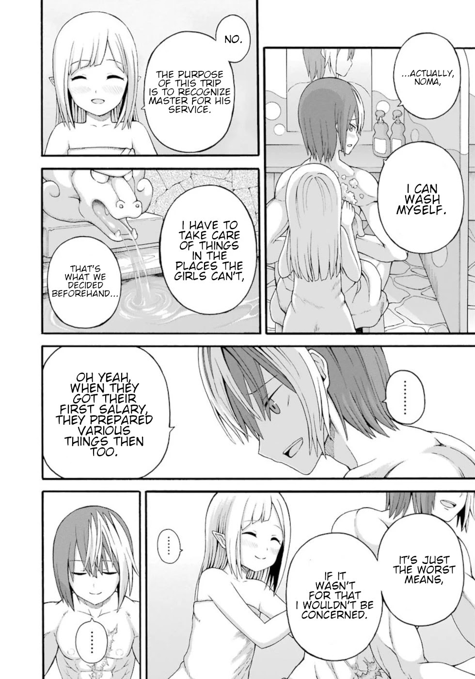 Futoku no Guild Chapter 41 page 2 - Chapter 41: Adult Time