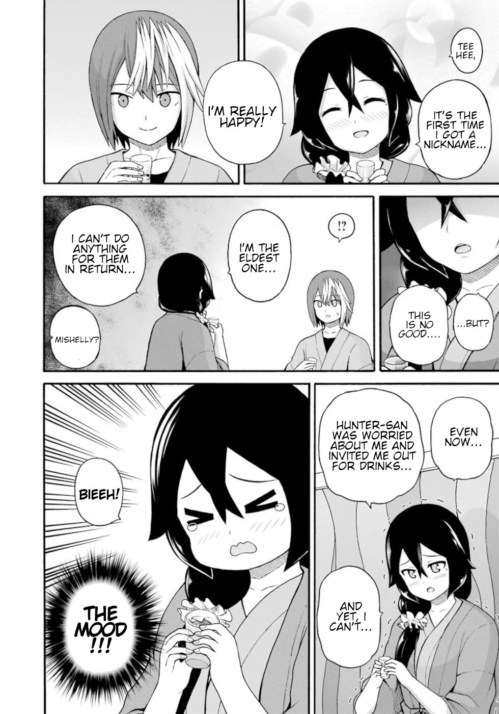 Futoku no Guild Chapter 41 page 22 - Chapter 41: Adult Time