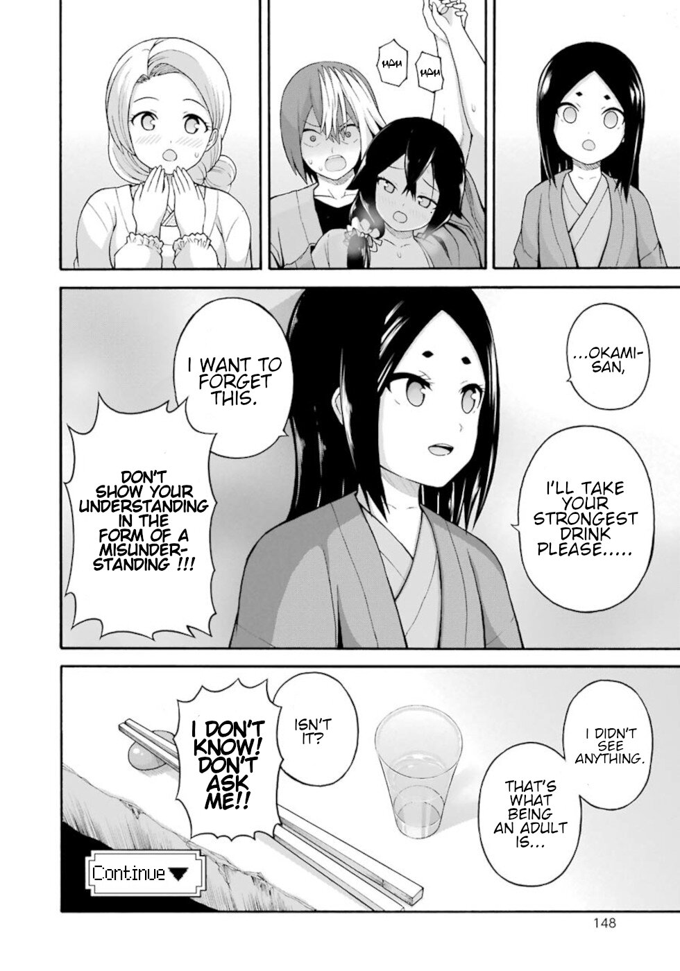 Futoku no Guild Chapter 41 page 30 - Chapter 41: Adult Time
