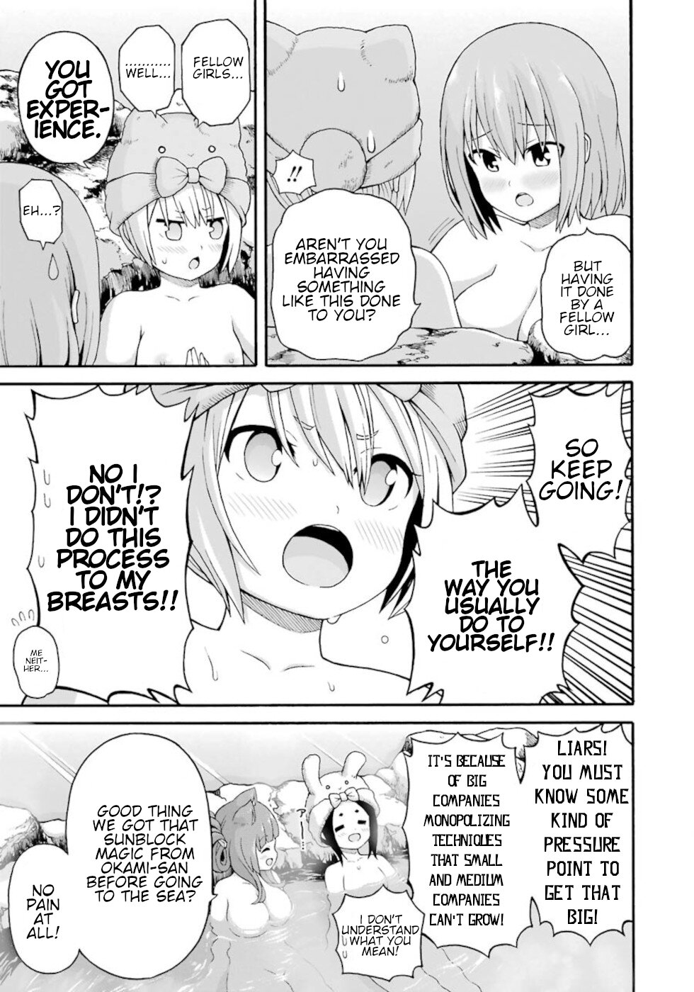 Futoku no Guild Chapter 41 page 5 - Chapter 41: Adult Time