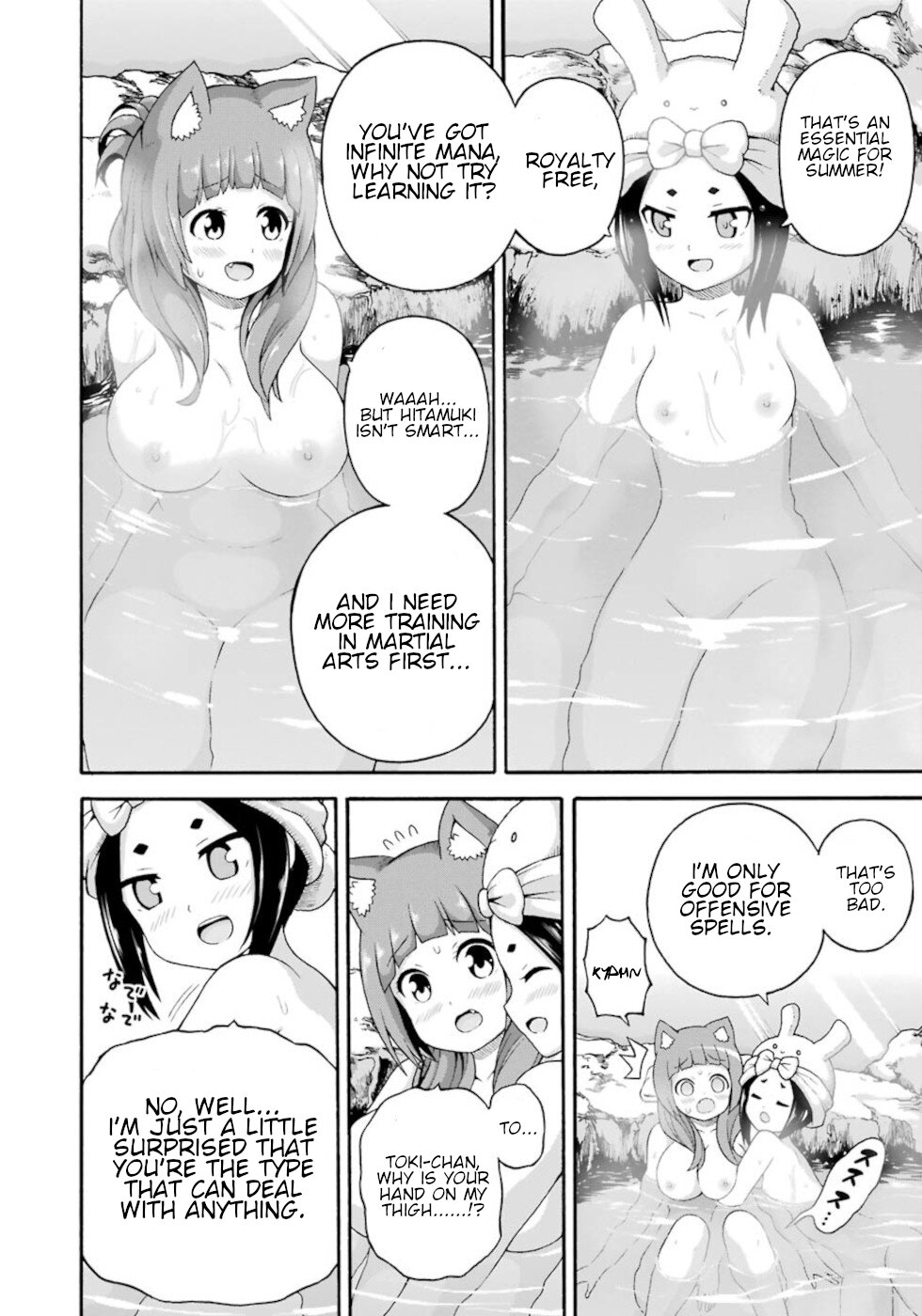 Futoku no Guild Chapter 41 page 6 - Chapter 41: Adult Time
