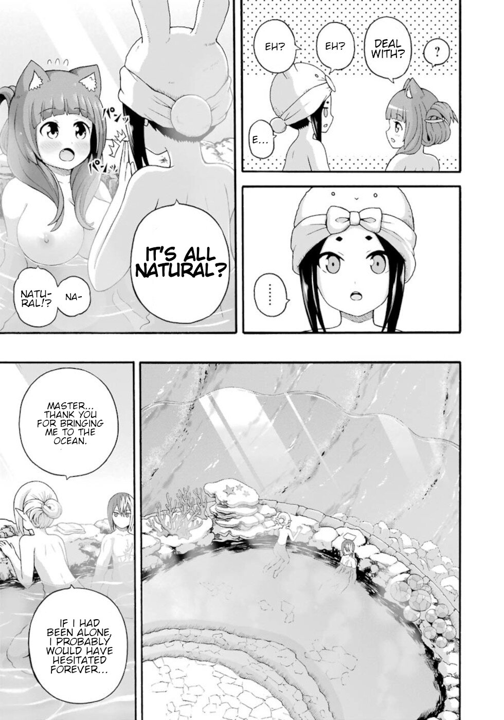 Futoku no Guild Chapter 41 page 7 - Chapter 41: Adult Time