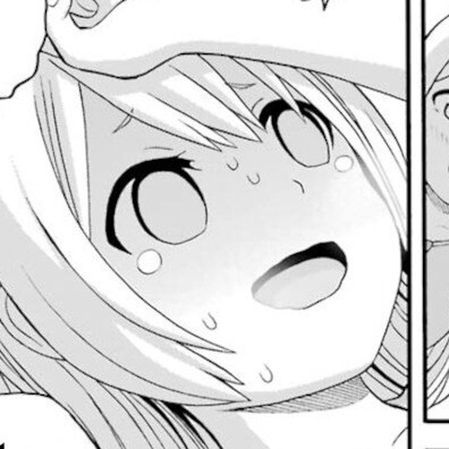 Futoku no Guild Chapter 42.5: Unread Guild cover