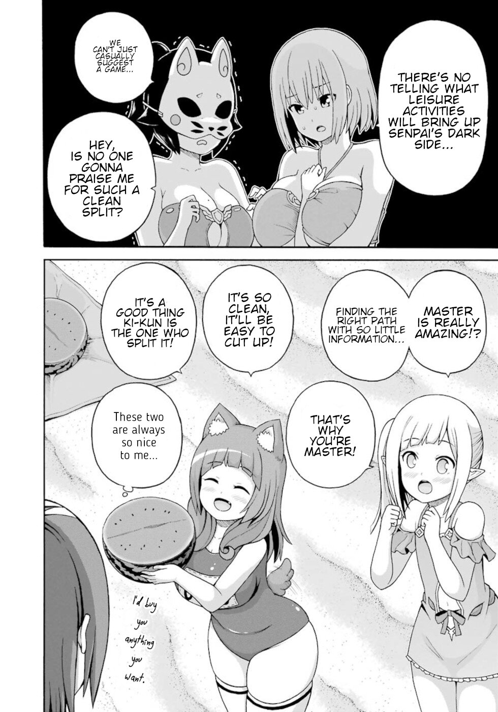 Futoku no Guild Chapter 42 page 12 - Chapter 42: Summer Triangle