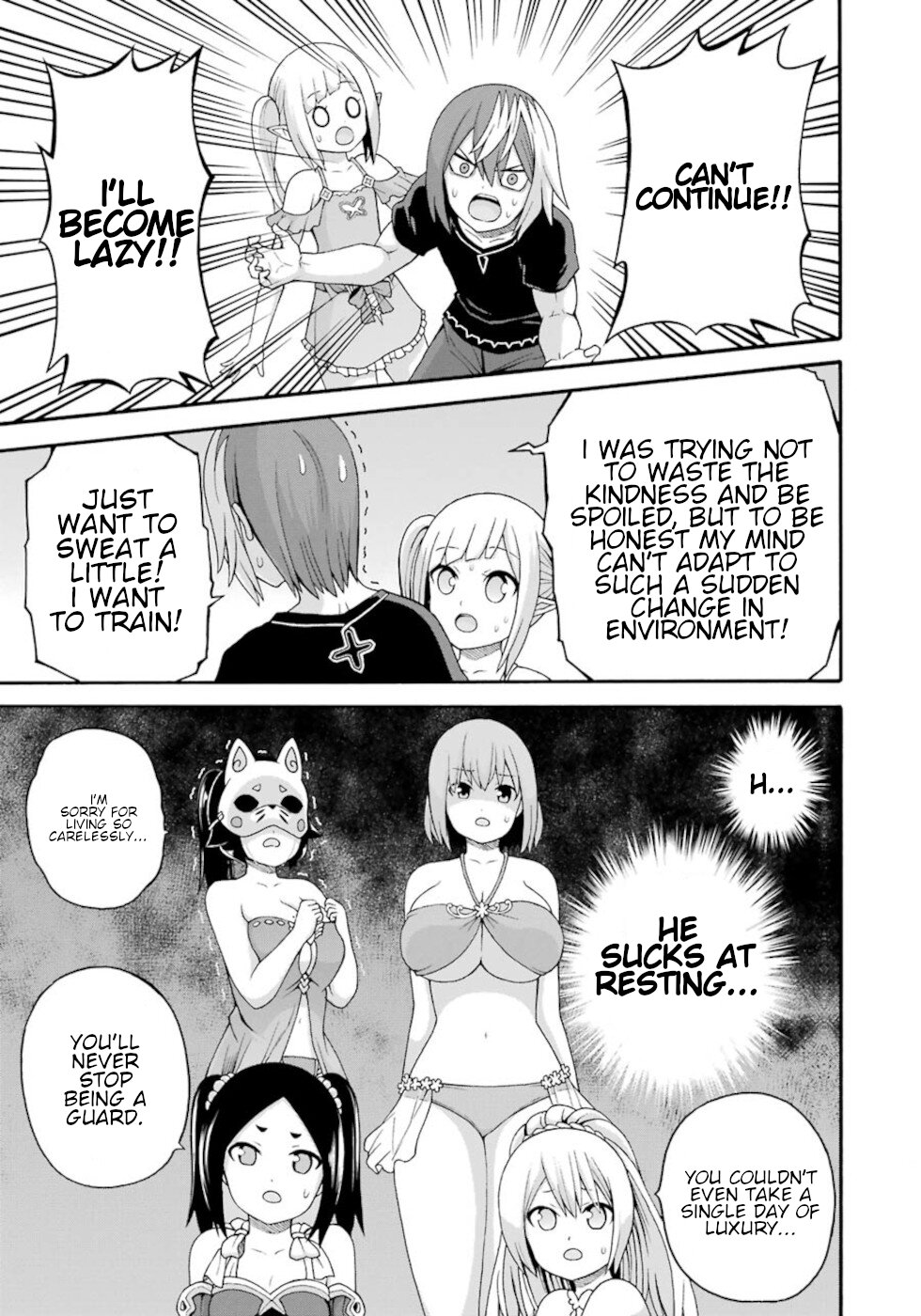 Futoku no Guild Chapter 42 page 15 - Chapter 42: Summer Triangle