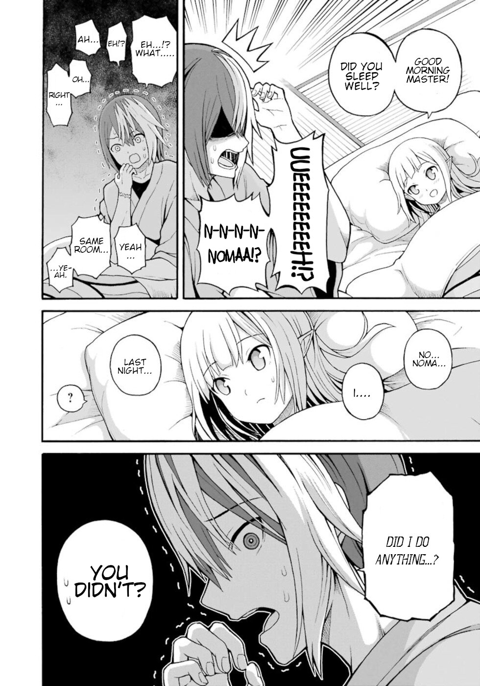 Futoku no Guild Chapter 42 page 2 - Chapter 42: Summer Triangle