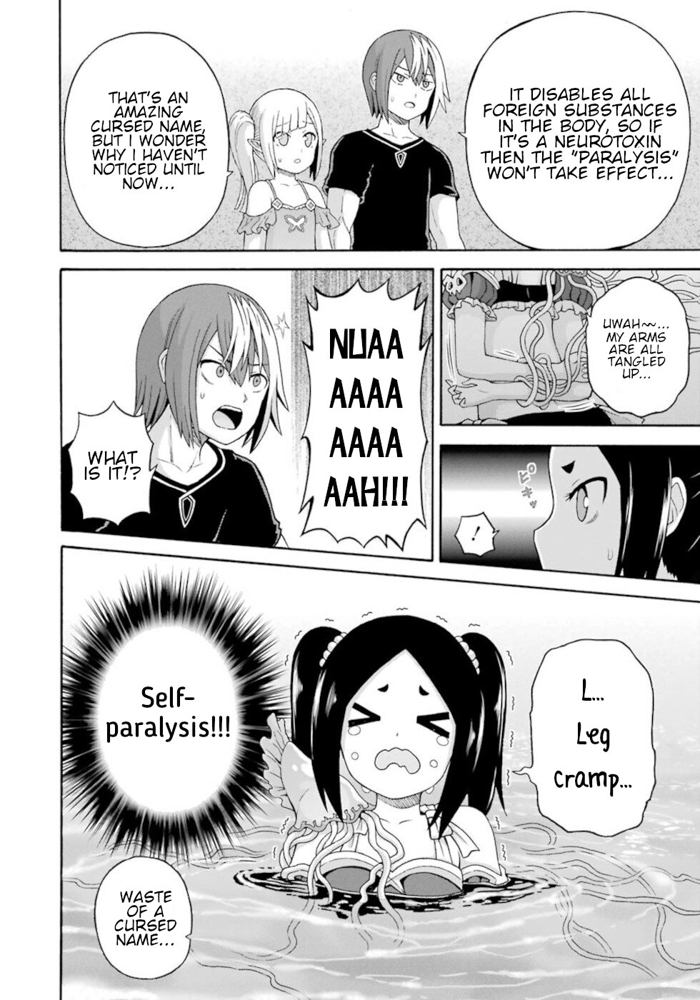 Futoku no Guild Chapter 42 page 22 - Chapter 42: Summer Triangle