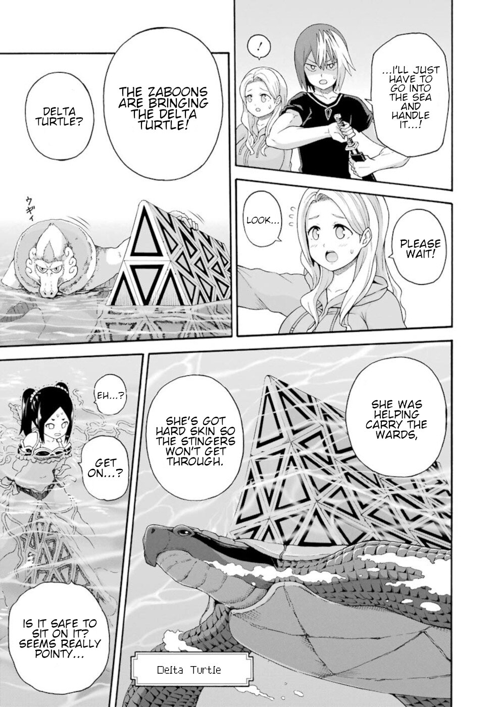 Futoku no Guild Chapter 42 page 23 - Chapter 42: Summer Triangle