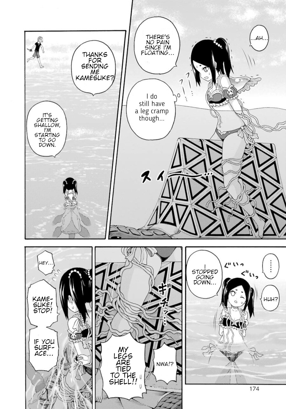 Futoku no Guild Chapter 42 page 24 - Chapter 42: Summer Triangle