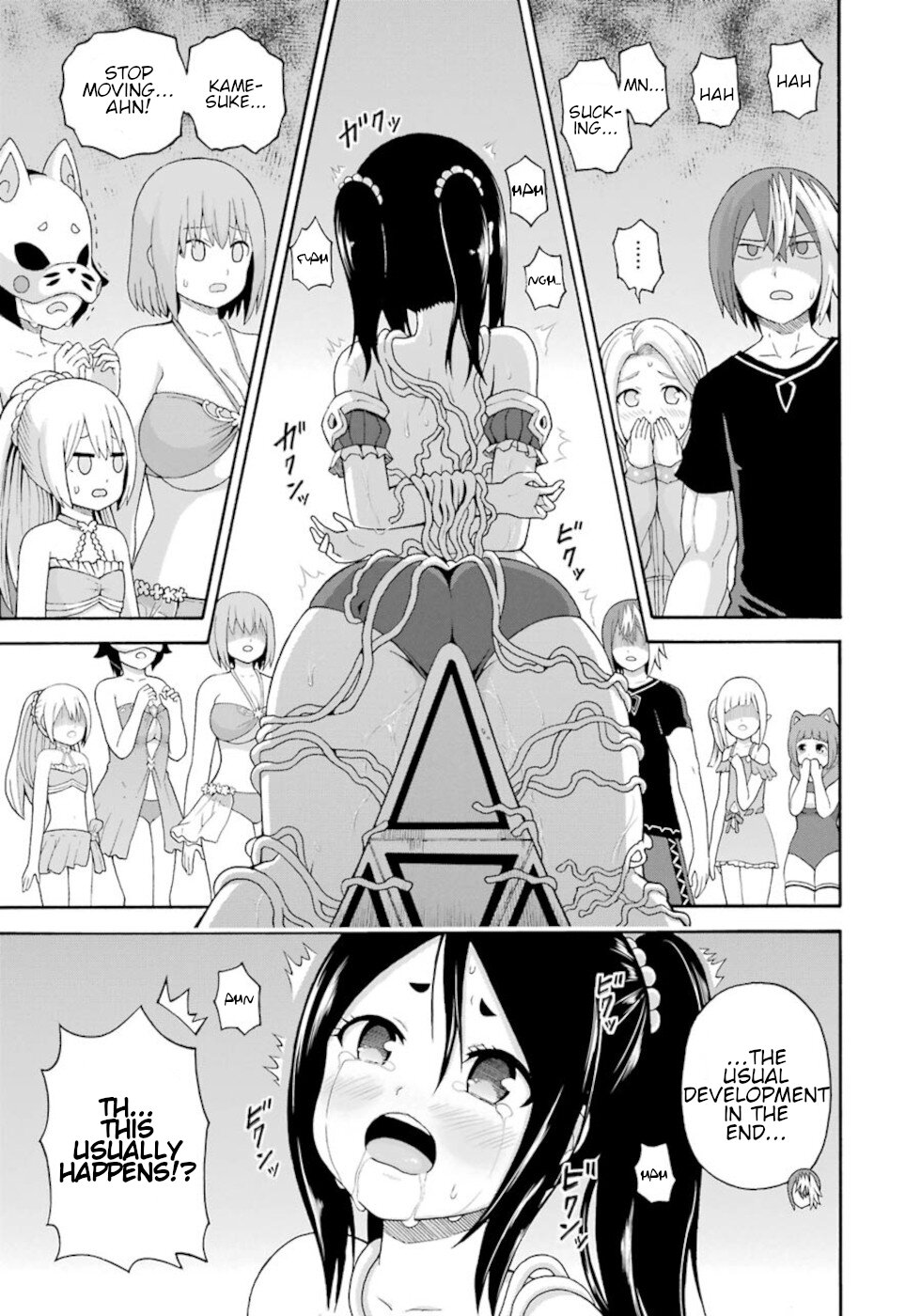 Futoku no Guild Chapter 42 page 27 - Chapter 42: Summer Triangle