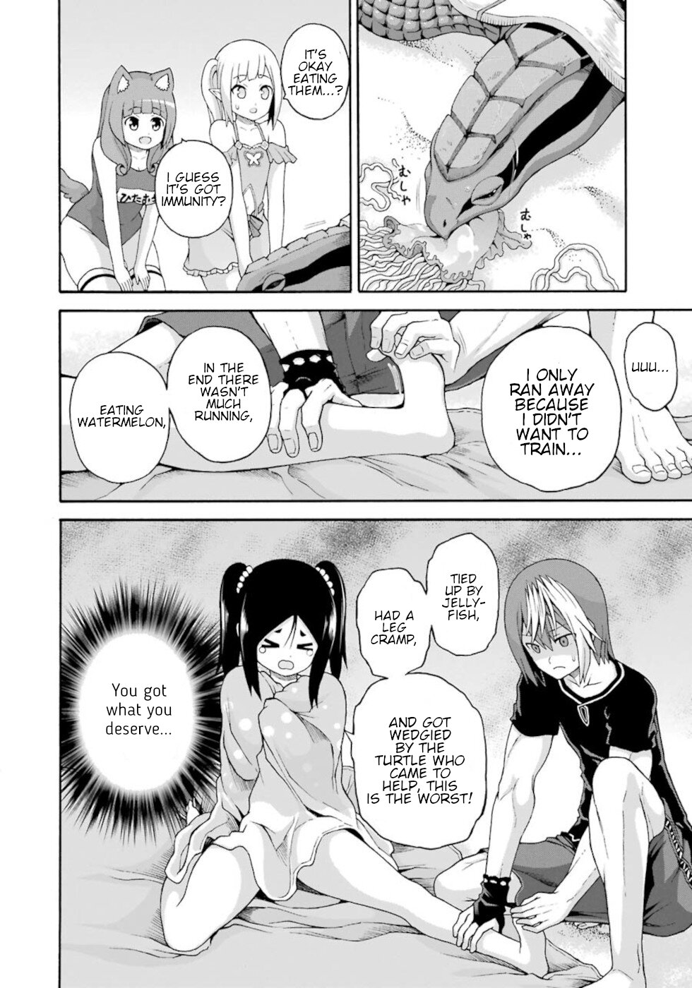 Futoku no Guild Chapter 42 page 28 - Chapter 42: Summer Triangle