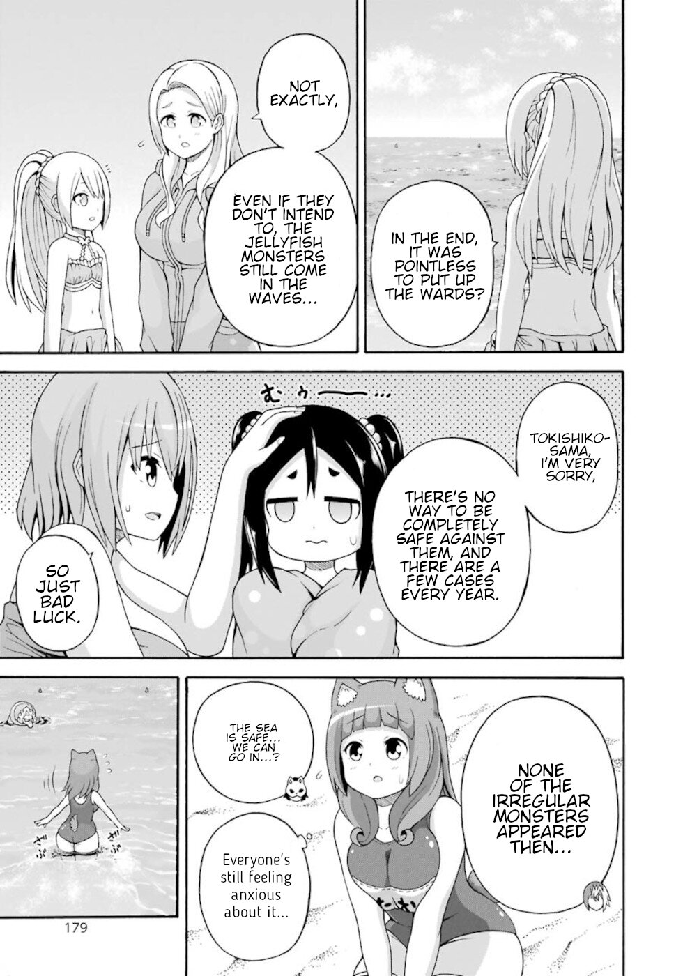 Futoku no Guild Chapter 42 page 29 - Chapter 42: Summer Triangle