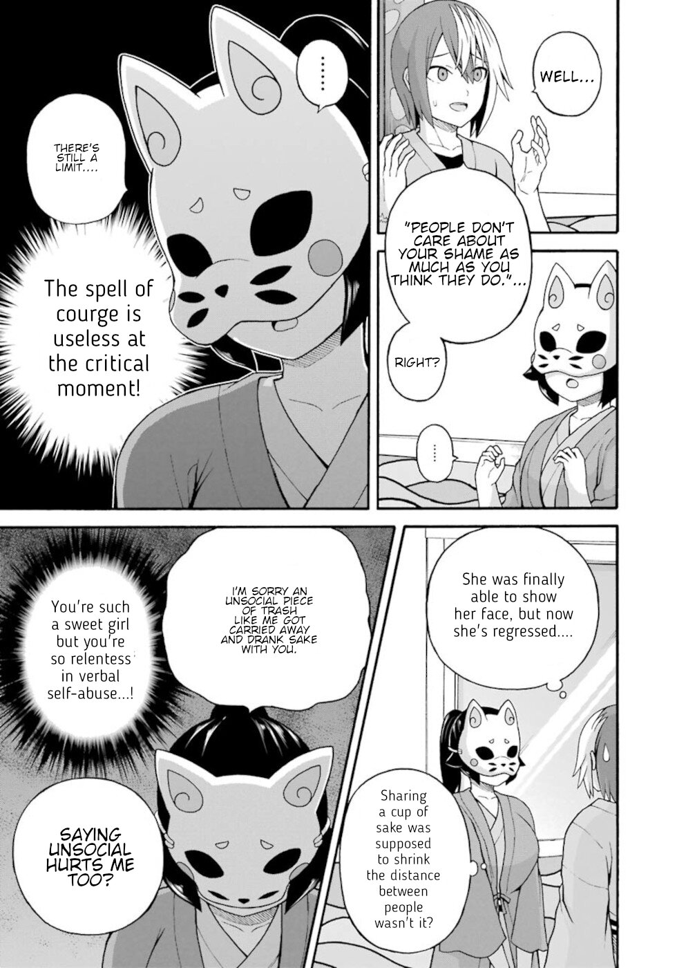 Futoku no Guild Chapter 42 page 5 - Chapter 42: Summer Triangle