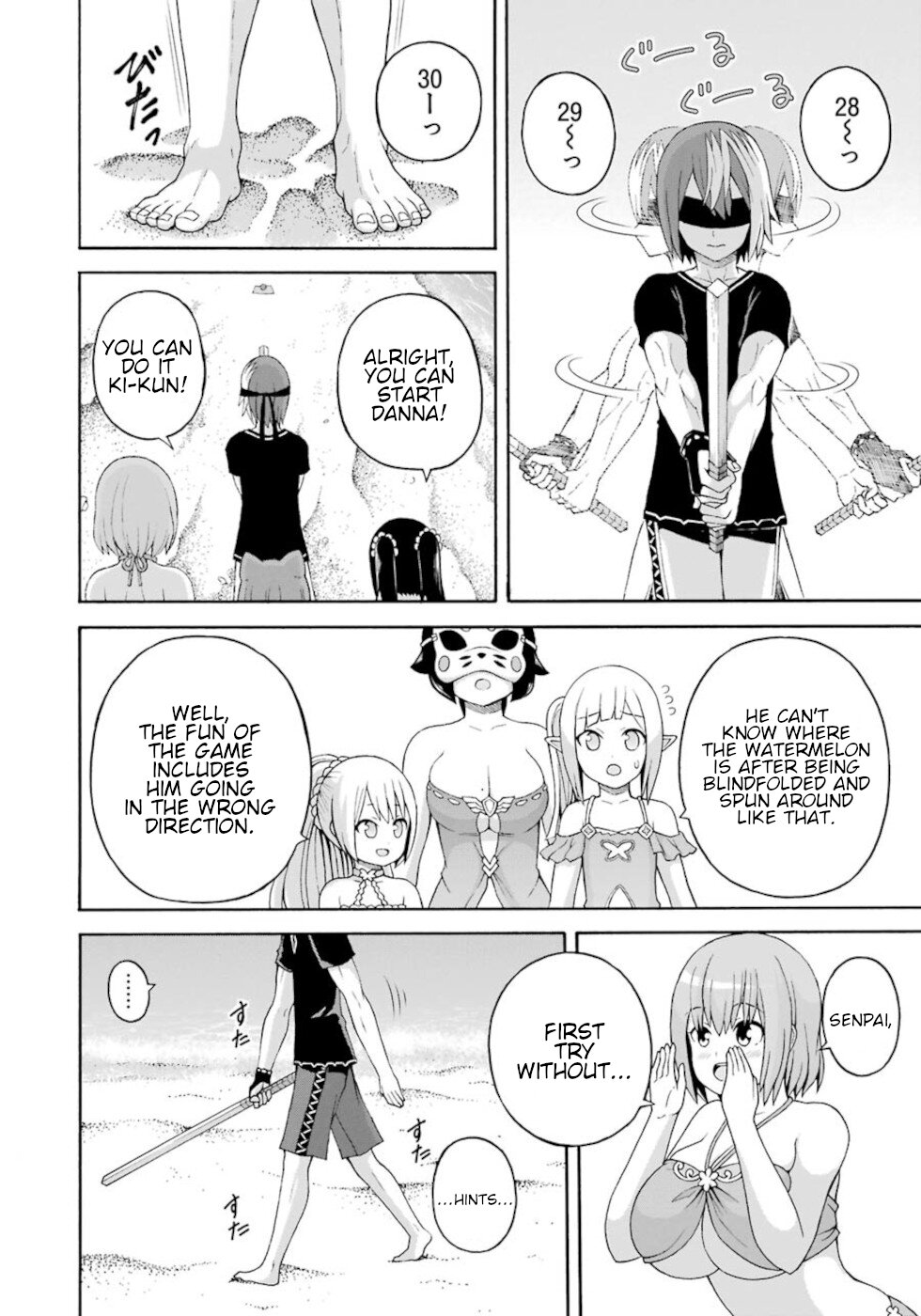 Futoku no Guild Chapter 42 page 8 - Chapter 42: Summer Triangle