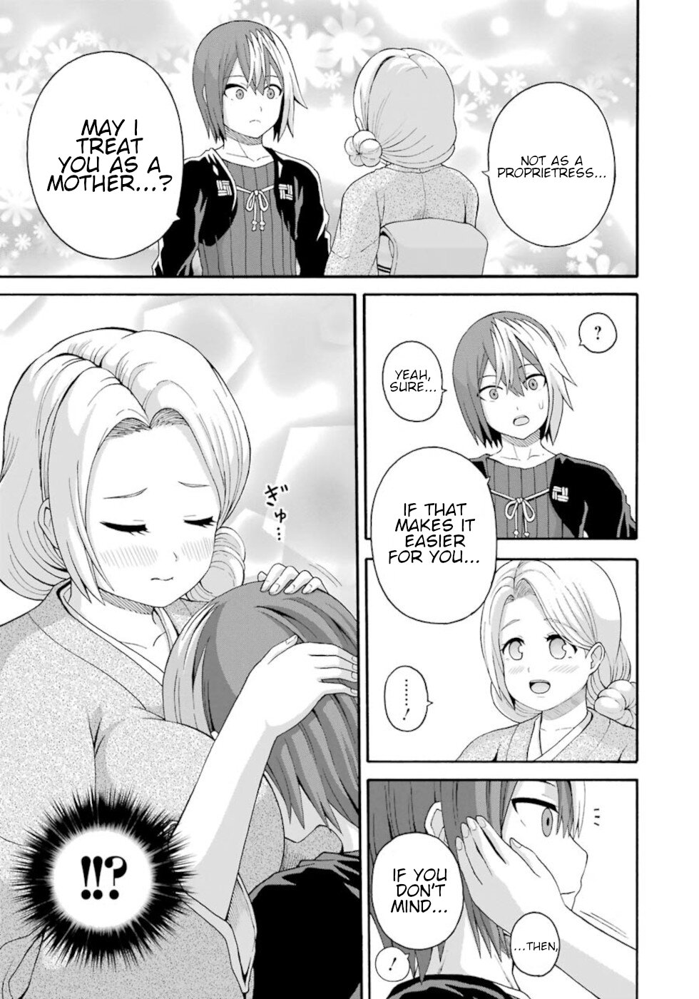 Futoku no Guild Chapter 43 page 11 - Chapter 43: Farewell Mt.Furou
