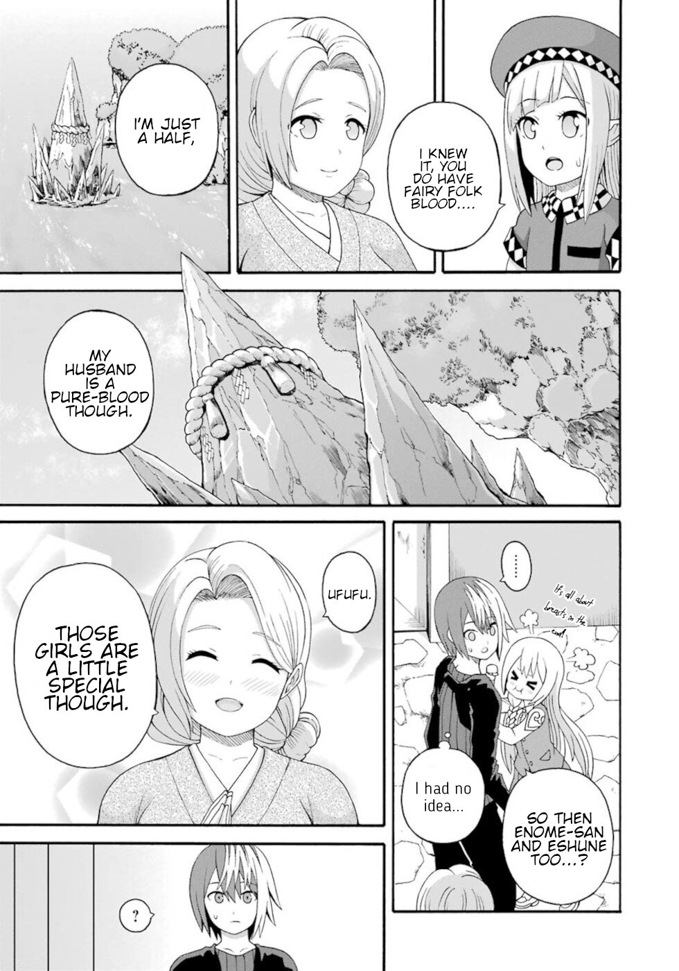 Futoku no Guild Chapter 43 page 15 - Chapter 43: Farewell Mt.Furou