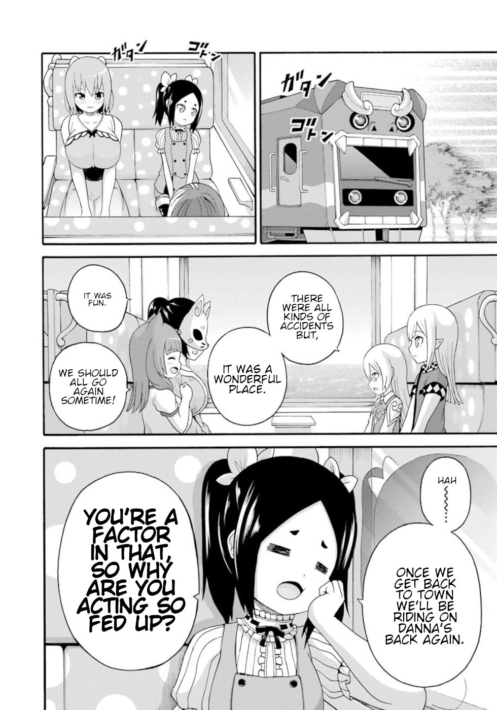 Futoku no Guild Chapter 43 page 16 - Chapter 43: Farewell Mt.Furou