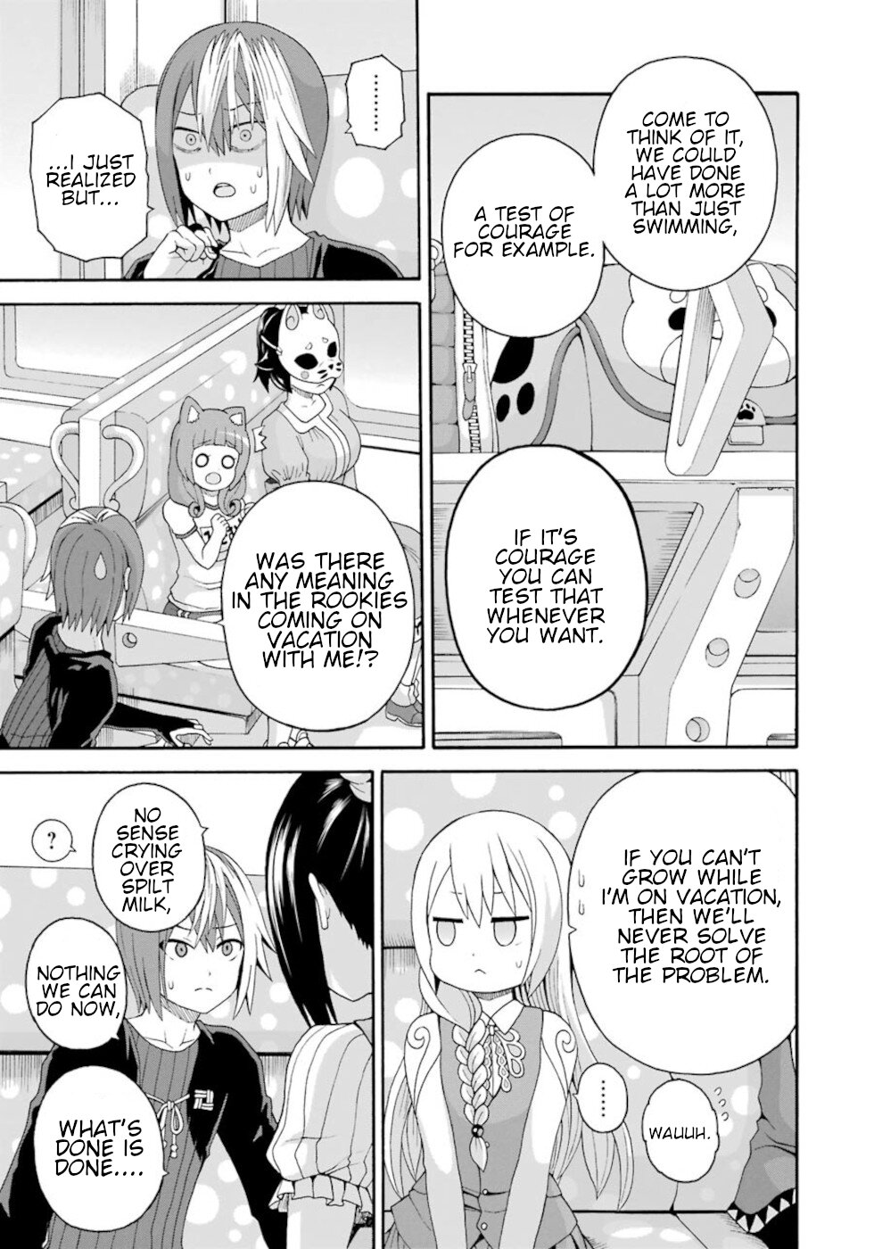 Futoku no Guild Chapter 43 page 17 - Chapter 43: Farewell Mt.Furou