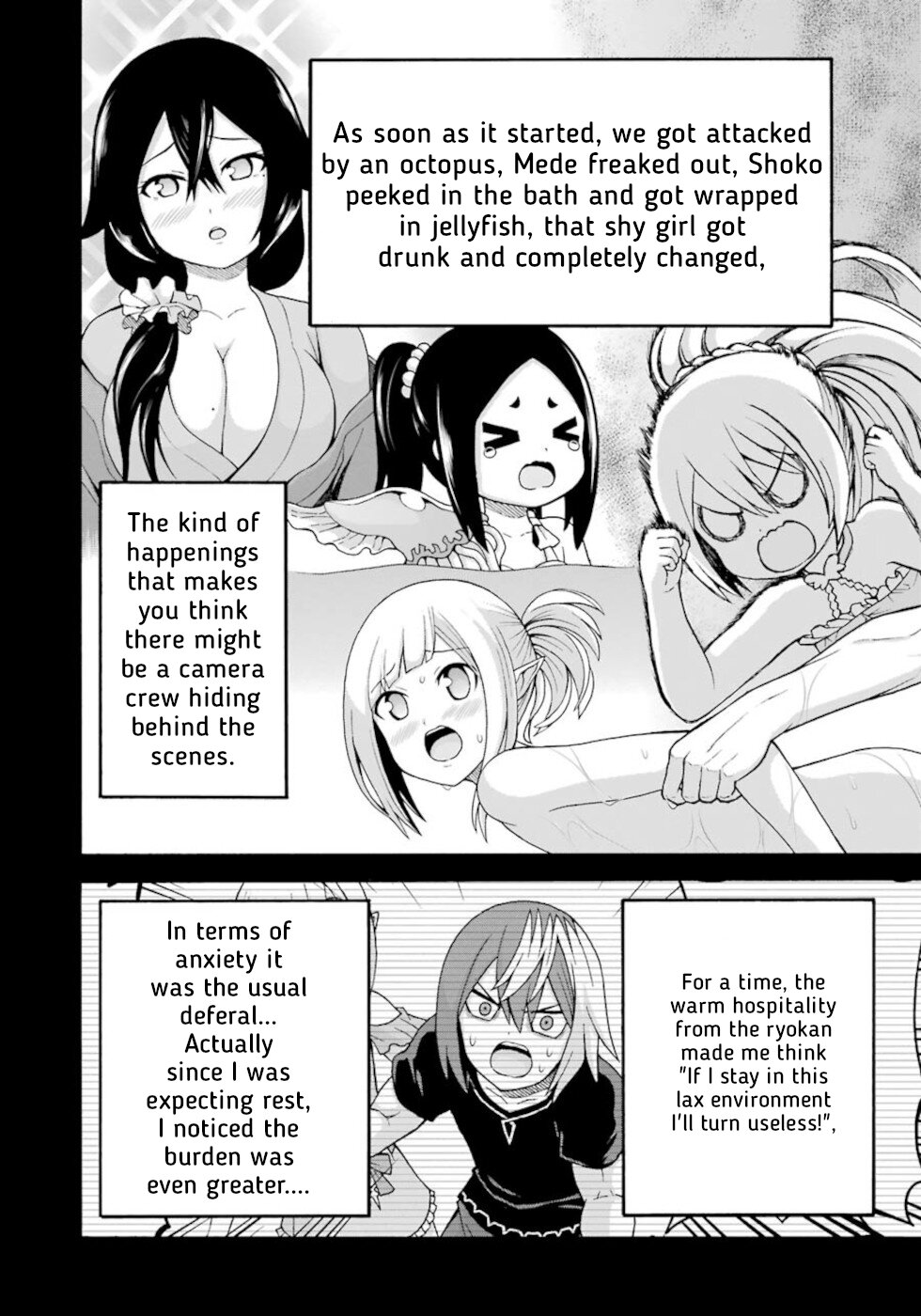 Futoku no Guild Chapter 43 page 2 - Chapter 43: Farewell Mt.Furou