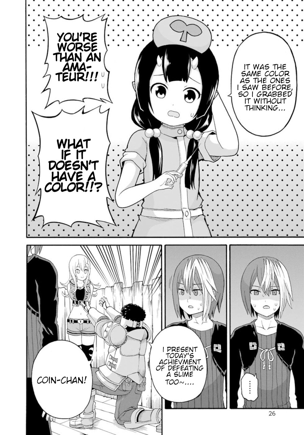 Futoku no Guild Chapter 43 page 24 - Chapter 43: Farewell Mt.Furou
