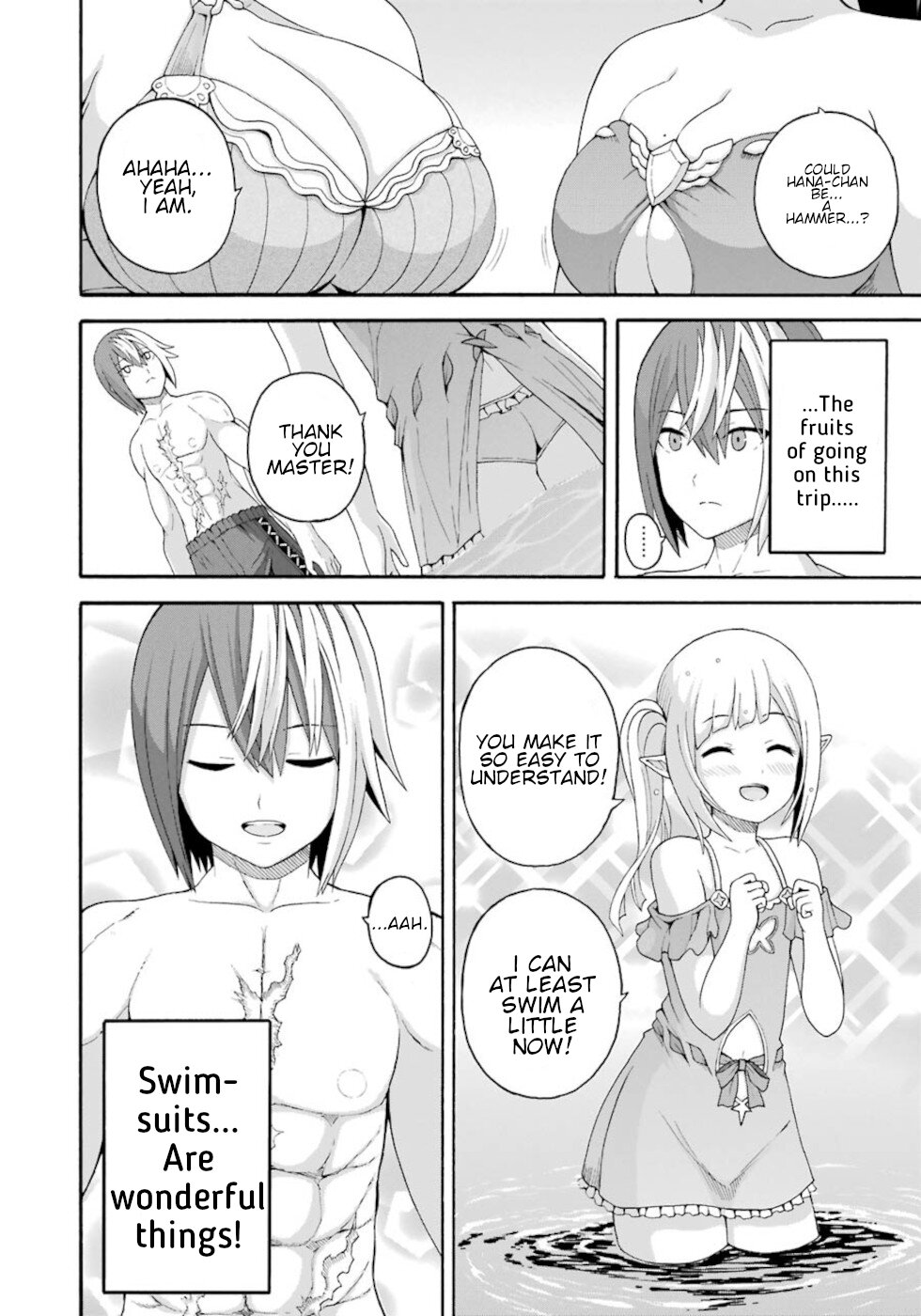 Futoku no Guild Chapter 43 page 4 - Chapter 43: Farewell Mt.Furou