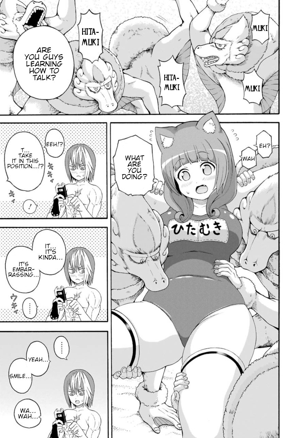 Futoku no Guild Chapter 43 page 7 - Chapter 43: Farewell Mt.Furou