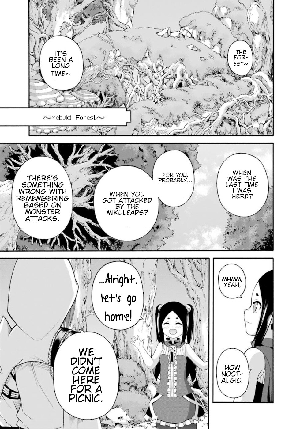 Futoku no Guild Chapter 44 page 1 - Chapter 44: Otapu Princess