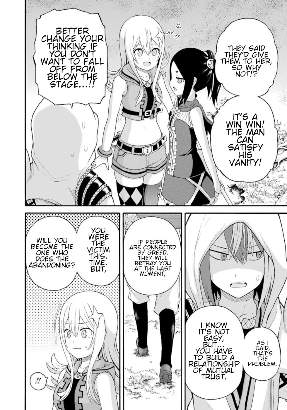 Futoku no Guild Chapter 44 page 14 - Chapter 44: Otapu Princess