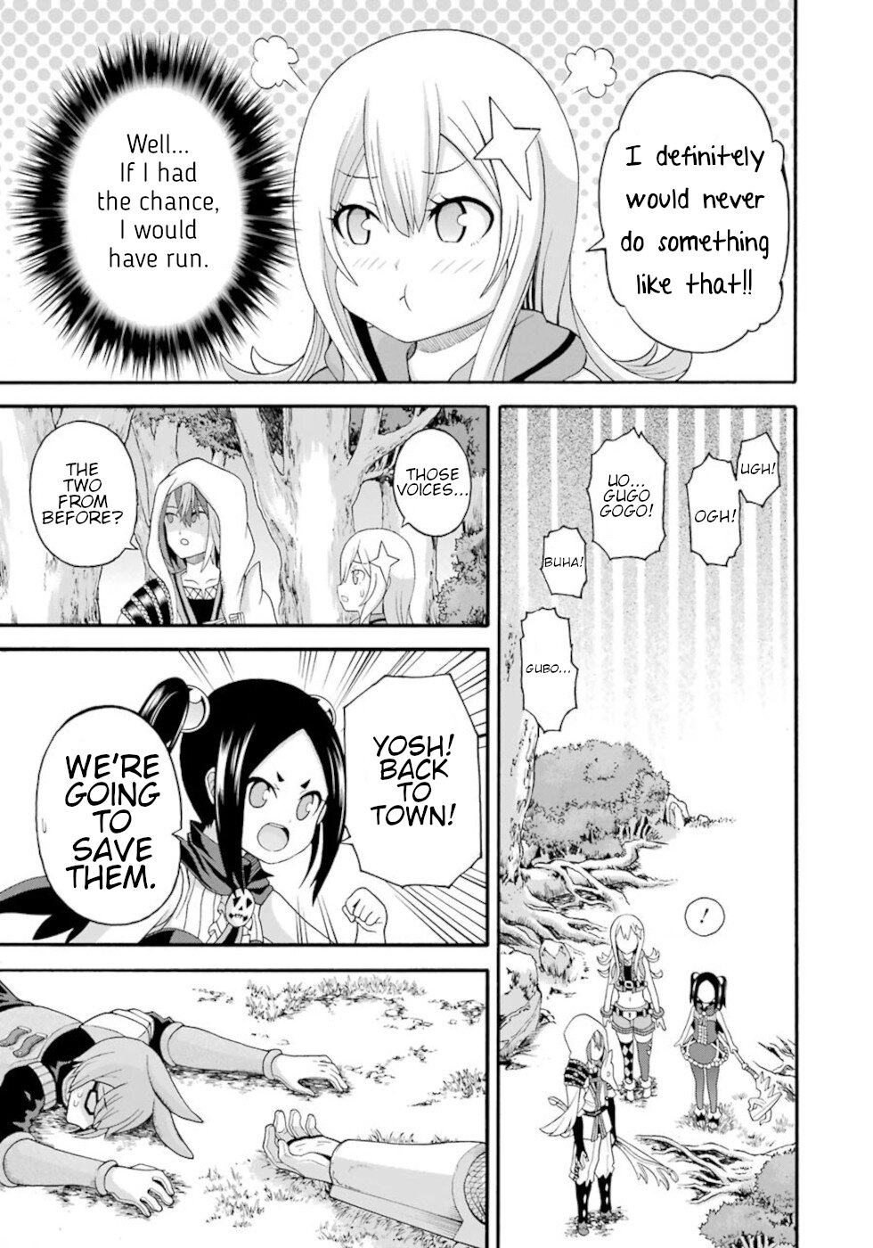 Futoku no Guild Chapter 44 page 15 - Chapter 44: Otapu Princess
